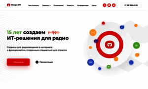 Hostingradio.ru thumbnail