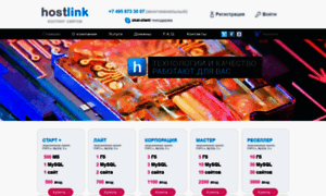 Hostlink.ru thumbnail