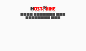 Hostshine.net thumbnail