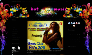 Hot-music.do.am thumbnail