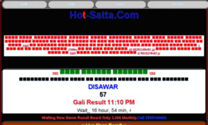 Hot-satta.org thumbnail