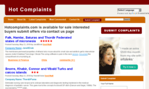 Hotcomplaints.com thumbnail