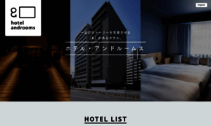 Hotel-androoms.com thumbnail