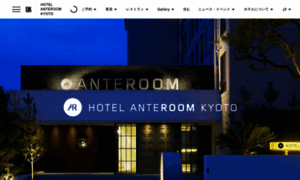 Hotel-anteroom.com thumbnail