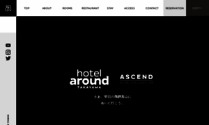 Hotel-around.com thumbnail