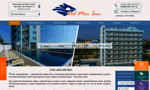 Hotel-del-mar-inn.broniryem.ru thumbnail