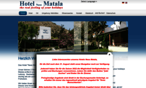 Hotel-matala.com thumbnail