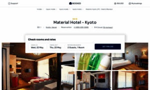 Hotel-material-kyoto.booked.net thumbnail