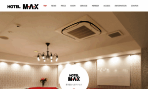 Hotel-max.net thumbnail