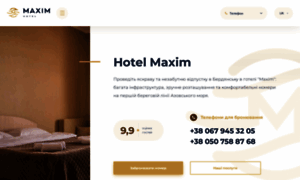 Hotel-maxim.com.ua thumbnail
