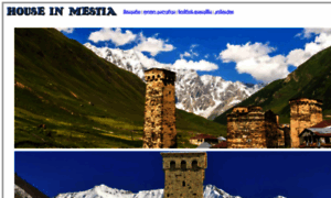 Hotel-mestia.ge thumbnail