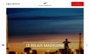 Hotel-relais-madeleine.com thumbnail