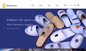 Hotel-slipper.cn thumbnail