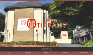 Hotel-tiffany.com thumbnail