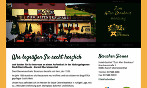 Hotel-zum-alten-brauhaus.de thumbnail