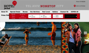 Hotel75-telaviv.com thumbnail