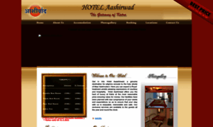 Hotelaashirwadkatra.com thumbnail