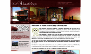 Hotelakashdeep.com thumbnail