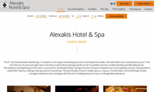 Hotelalexakis.gr thumbnail