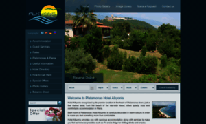 Hotelalkyonis.gr thumbnail