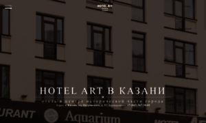 Hotelart.ru thumbnail