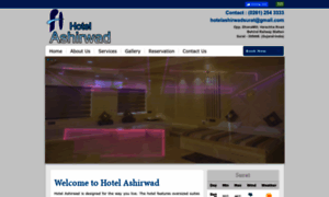 Hotelashirwadsurat.com thumbnail