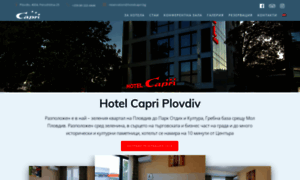 Hotelcapri.bg thumbnail