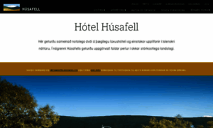 Hotelhusafell.is thumbnail