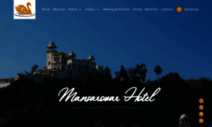 Hotelmansarovarmountabu.com thumbnail