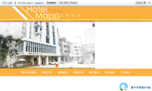 Hotelmapp.okgo.tw thumbnail