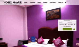 Hotelmayurgwalior.com thumbnail