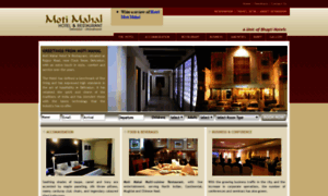 Hotelmotimahal.net thumbnail