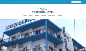 Hotelposeidon.gr thumbnail