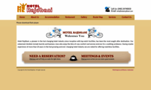 Hotelrajdhani.com thumbnail