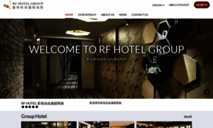 Hotelrf.com thumbnail