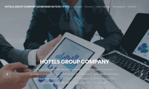 Hotels-group.com.ua thumbnail