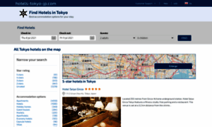 Hotels-tokyo-jp.net thumbnail