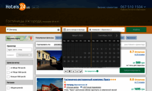 Hotels24.uz.ua thumbnail