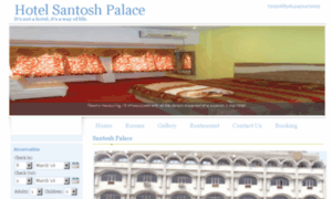 Hotelsantoshpalaceallahabad.com thumbnail