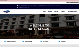 Hotelseagull.in thumbnail