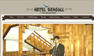 Hotelseagullmanali.net thumbnail