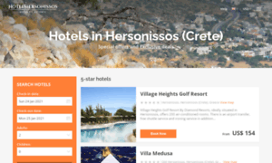 Hotelshersonissos.com thumbnail