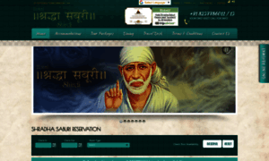 Hotelshradhasaburishirdi.com thumbnail