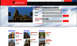 Hotelsindwarka.co.in thumbnail