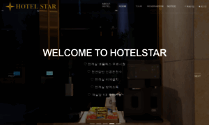 Hotelstar0080.com thumbnail