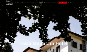 Hoteltasia.gr thumbnail