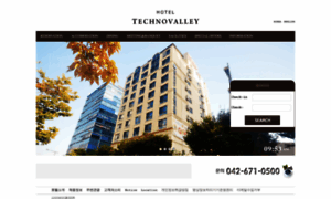 Hoteltechnovalley.com thumbnail