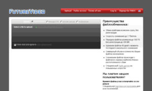 Hotfile.futurevideo.su thumbnail