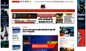 Hotnewsindia.com thumbnail