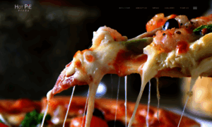 Hotpiepizza.com thumbnail